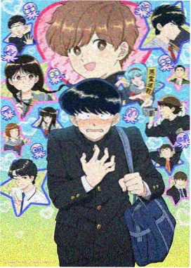 超级飞侠