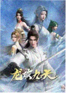 汪汪队最新集