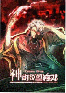 汪汪队最新集